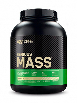 Serious Mass (2720 гр)